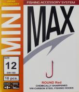 Крючок MiniMax Round №12 10 шт. SW100-12R