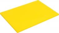 Доска разделочная 54х35х1,8 см желтая Origami Horeca