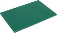 Доска разделочная 45х30х1,5 см зеленая Origami Horeca
