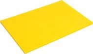 Дошка обробна 60х40х1,8 см жовта Origami Horeca