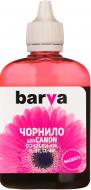 Чернила Barva CANON CLI-521/CL-511 90г (C521-287) magenta