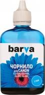 Чернила Barva CANON CLI-521/CL-511 90г (C521-286) cyan Чернила Barva CANON CLI-521/CL-511 90г (C521-286) cyan