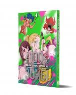 Книга Харо Котаро «100 бажань до перетворення на зомбі, Том 4» 978-617-8516-27-7