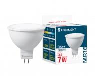 Лампа світлодіодна Enerlight 7 Вт MR16 матова GU5.3 175 В 4100 К MR16G537SMDNFR