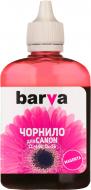 Чернила Barva CANON CL-446/CL-56 90г (C446-439) magenta Чернила Barva CANON CL-446/CL-56 90г (C446-439) magenta