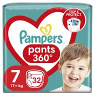 Підгузки-трусики Pampers 7 17+ кг 32 шт.