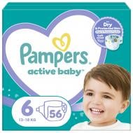 Подгузники Pampers Active Baby 6 13-18 кг