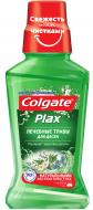 Ополаскиватель для полости рта Colgate Plax Лечебные травы для десен 250 мл