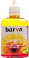Чернила Barva H652-534 желтый Чернила Barva H652-534 желтый