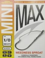 Гачок MiniMax Weedless sproat №1/0 5 шт. SW075-1/0