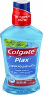 Ополіскувач для ротової порожнини Colgate Plax Освіжувальна м'ята 500 мл