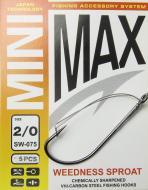 Крючок MiniMax Weedless sproat №2/0 5 шт. SW075-2/0