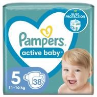 Підгузки Pampers Active Baby 5 11-16 кг 38 шт.