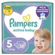 Підгузки Pampers Active Baby 5 11-16 кг 38 шт.