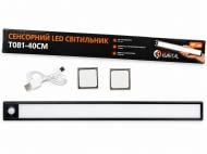 Светильник аккумуляторный Komfort Kvartal 1 Вт черный T081B-40CM