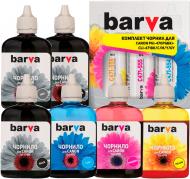 Чернила Barva Canon PGI-470PGBK + CLI-471BK/C/M/Y/GY (6x90 г) SET (CPGI470-090-2MP) yellow magenta cyan black grey Чернила Barva Canon PGI-470PGBK + CLI-471BK/C/M/Y/GY (6x90 г) SET (CPGI470-090-2MP) yellow magenta cyan black grey