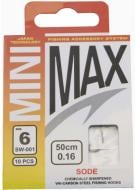Поводки с крючками MiniMax SW-001 Sode # 10 /0.14 10 шт.
