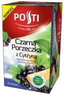 Чай чорний Posti смородина з лимоном 20 шт. 40 г