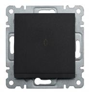 Механізм вимикача прохідний одноклавішний Makel Karea без підсвітки чорний матовий 57054005