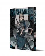 Книга Кэй Урана «Gachiakuta. Том 2» 978-617-8516-37-6