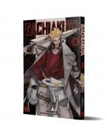 Книга Кэй Урана «Gachiakuta. Том 3» 978-617-8516-70-3