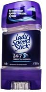 Антиперспірант для жінок Lady Speed Stick Свіжість Хмар 65 г