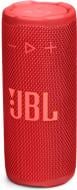 Портативная колонка JBL Grip 1.0 red (JBLGRIPRED)