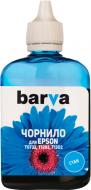 Чернила Barva Epson T1302/T1292/T1282/T1032/T0732 E130-528 cyan