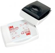 Змінний фільтр 3M Р3 2 шт. 6035