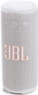 Портативная колонка JBL Grip 1.0 white (JBLGRIPWHT)