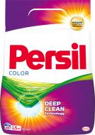 Порошок для машинного та ручного прання Persil Color 1,5 кг