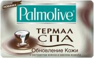 Мило Palmolive Термал СПА Оновлення шкіри 90 г