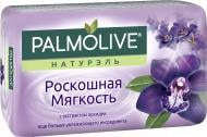 Мыло Palmolive Натурэль Роскошная мягкость 90 г