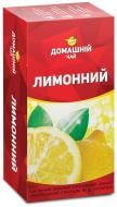 Чай фруктово-травяной Домашній Лимонный 20 шт. 30 г