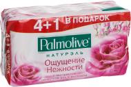 Мило Palmolive Натурель Відчуття ніжності 350 г 5 шт./уп.