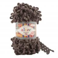 Пряжа для вязания Alize Puffy Fine №305 ореховый 1201 Пряжа для вязания Alize Puffy Fine №305 ореховый 1201