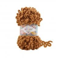 Пряжа для вязания Alize Puffy Fine №179 золотоая осень 3985 Пряжа для вязания Alize Puffy Fine №179 золотоая осень 3985