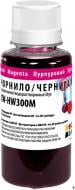 Чернила ColorWay CW-HW300M01 100мл magenta