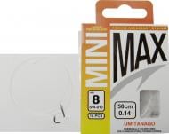 Гачок MiniMax Umitanago №8 10 шт. SW010-8/0.14