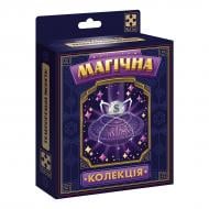 Гра настільна Vladi Toys Магічна колекція. Телепортація монети VT6012-08 Гра настільна Vladi Toys Магічна колекція. Телепортація монети VT6012-08