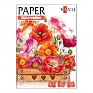 Папір для акварелі Botany Paper Watercolour Collection 18 арк. 200 г/м² А3 Santi