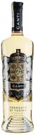 Вермут Canti Vermouth Superior Bianco 1 л