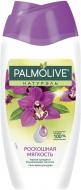 Гель для душа Palmolive Черная орхидея 250 мл