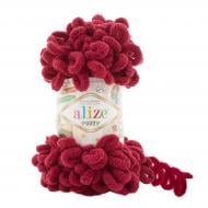 Пряжа для вязания Alize Puffy №107 вишня 3960