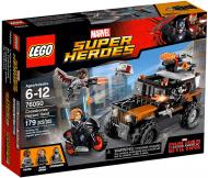 Конструктор LEGO Super Heroes Капітан Америка 76050