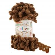 Пряжа для вязания Alize Puffy №321 кофейный 579