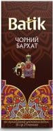 Чай Batik Черный бархат 25 шт. 50 г