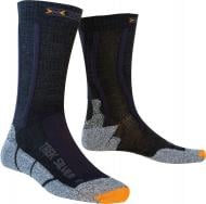 Носки X-Socks Trekking Silver X020318 р.42-44 черный