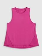Майка 4F SLEEVELESS FNK F0767 4FWSS26TFSLF0767-41S р.L бежевый Майка 4F SLEEVELESS FNK F0767 4FWSS26TFSLF0767-41S р.L бежевый