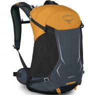 Рюкзак Osprey Hikelite 10007549 26 л желтый